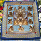 Kursk Root Icon at Russian Churcn in Michigan